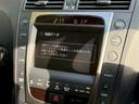 GS350 スピンドル仕様 本革シート シートヒーター ベンチレーション 社外フルエアロ 社外20インチアルミ パワーシート ETC HIDヘッドライト クルーズコントロール ドライブレコーダー(9枚目)