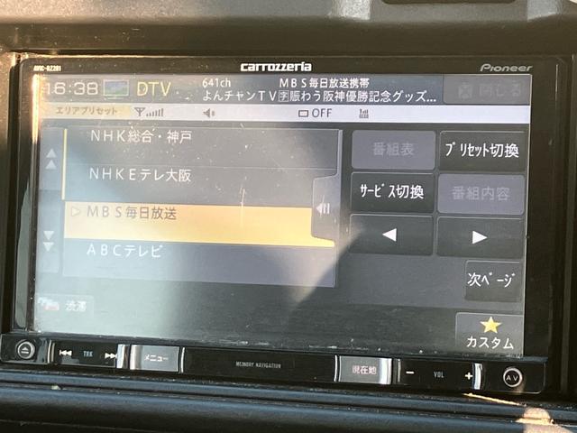 ハイゼットカーゴ ＤＸ　ＳＡＩＩＩ　ドライブレコーダー　バックカメラ　ＥＴＣ　衝突被害軽減ブレーキ　横滑り防止装置　純正キーレス　前席パワーウインドウ　コーナーセンサー（35枚目）