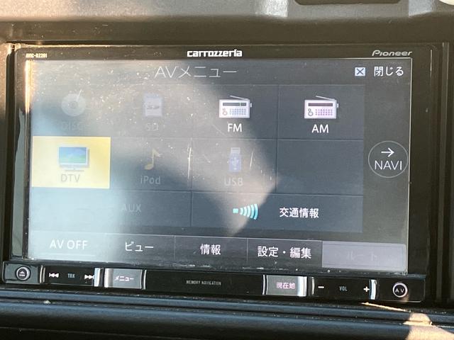 ハイゼットカーゴ ＤＸ　ＳＡＩＩＩ　ドライブレコーダー　バックカメラ　ＥＴＣ　衝突被害軽減ブレーキ　横滑り防止装置　純正キーレス　前席パワーウインドウ　コーナーセンサー（36枚目）