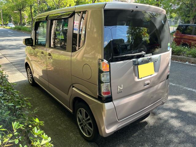 Ｎ－ＢＯＸ Ｇ・Ｌパッケージ（2枚目）