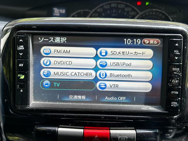 タント カスタムＲＳ　４ＷＤ（10枚目）