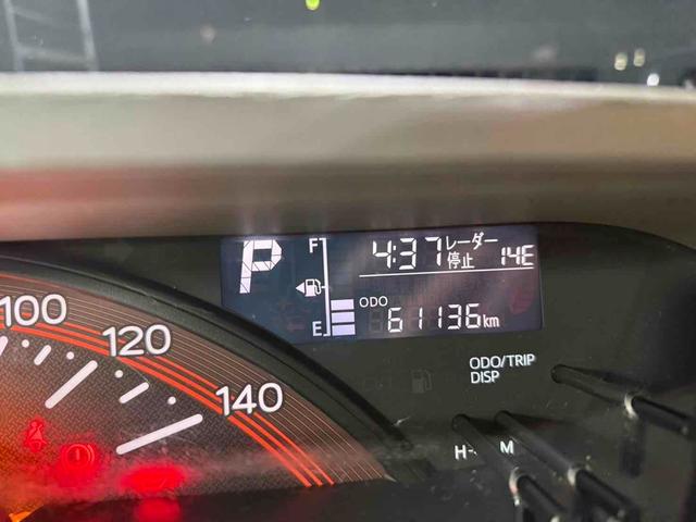 タント Ｇ　ＳＡ　衝突被害軽減システム　ＥＴＣ　スマートキー　両側電動スライドドア　　８インチフルセグナビ　Ｂｌｕｅｔｏｏｔｈ　盗難防止システム　ＥＳＣ　アルミホイール　衝突安全ボディ　エアコン　パワーステアリング（4枚目）