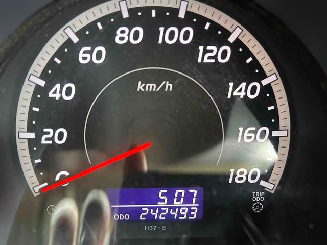 ハイエースバン ロングスーパーＧＬ　ＥＴＣ　ナビ　両側スライドドア　電動格納ミラー　エアコン（12枚目）