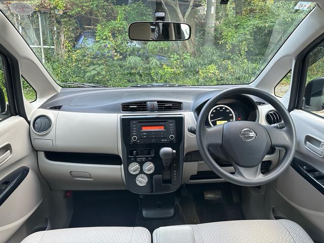 デイズ Ｓ（29枚目）