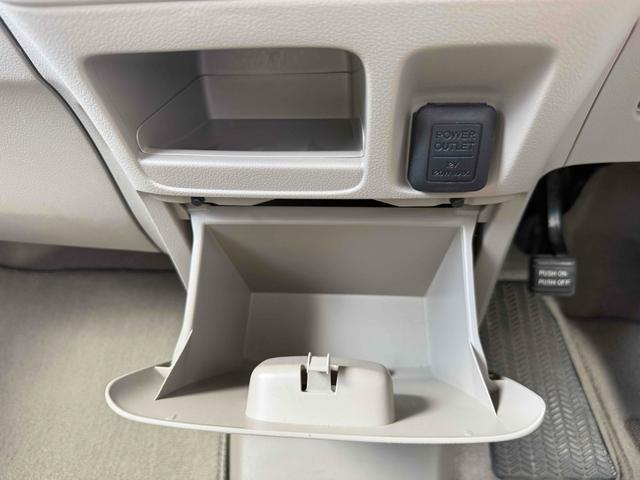 Ｎ－ＢＯＸ Ｇ・Ｌパッケージ　ＥＴＣ　バックカメラ　両側スライド・片側電動　ナビ　スマートキー　アイドリングストップ　ベンチシート　ＣＶＴ　ＡＢＳ　ＥＳＣ　ＣＤ　ＵＳＢ　エアコン（8枚目）