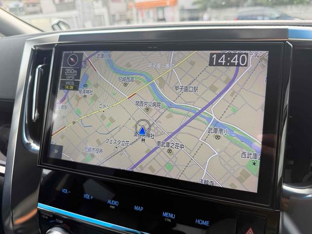 アルファードハイブリッド ＳＲ　Ｃパッケージ　ドライブレコーダー　ＥＴＣ　バックカメラ　ナビ　ＴＶ　クリアランスソナー　オートクルーズコントロール　レーンアシスト　両側電動スライドドア　オートマチックハイビーム　オートライト　電動リアゲート（2枚目）