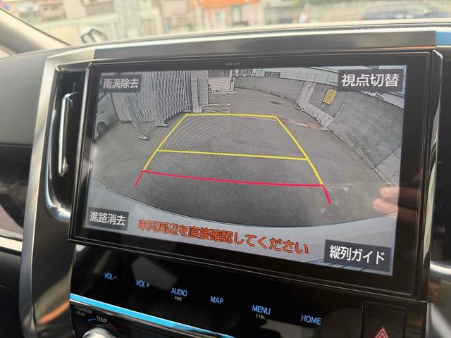 アルファードハイブリッド ＳＲ　Ｃパッケージ　ドライブレコーダー　ＥＴＣ　バックカメラ　ナビ　ＴＶ　クリアランスソナー　オートクルーズコントロール　レーンアシスト　両側電動スライドドア　オートマチックハイビーム　オートライト　電動リアゲート（3枚目）