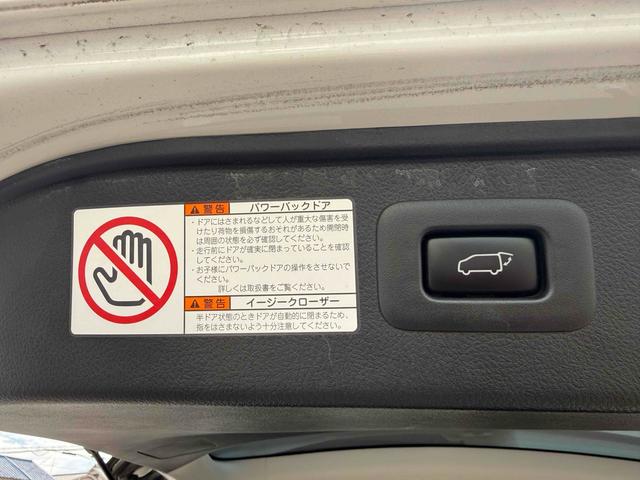 アルファードハイブリッド ＳＲ　Ｃパッケージ　ドライブレコーダー　ＥＴＣ　バックカメラ　ナビ　ＴＶ　クリアランスソナー　オートクルーズコントロール　レーンアシスト　両側電動スライドドア　オートマチックハイビーム　オートライト　電動リアゲート（41枚目）