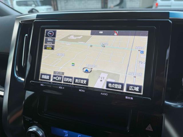 アルファードハイブリッド ＳＲ　Ｃパッケージ　ドライブレコーダー　ＥＴＣ　ナビ　ＴＶ　クリアランスソナー　オートクルーズコントロール　両側スライドドア　オートマチックハイビーム　電動リアゲート　スマートキー　電動格納ミラー　シートヒーター（3枚目）