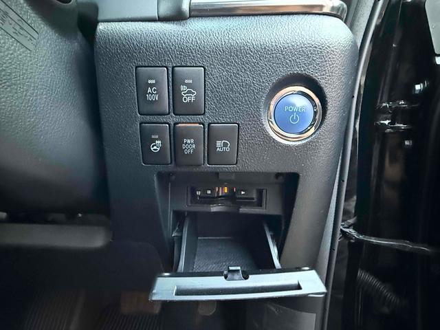 アルファードハイブリッド ＳＲ　Ｃパッケージ　ドライブレコーダー　ＥＴＣ　ナビ　ＴＶ　クリアランスソナー　オートクルーズコントロール　両側スライドドア　オートマチックハイビーム　電動リアゲート　スマートキー　電動格納ミラー　シートヒーター（8枚目）