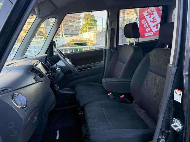 パレットＳＷ ＸＳ（24枚目）