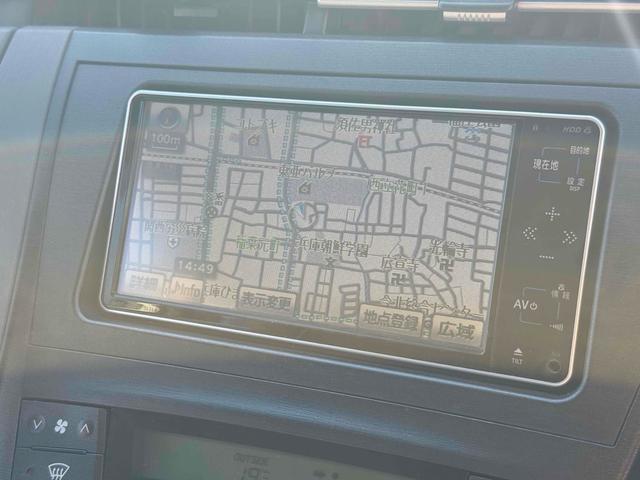 プリウス S(19枚目)