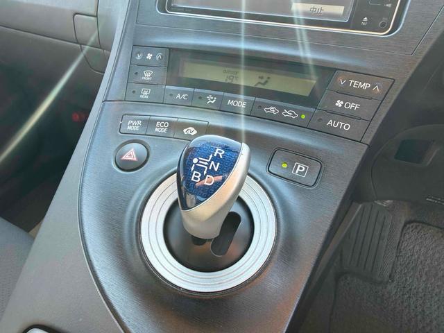 プリウス S(20枚目)