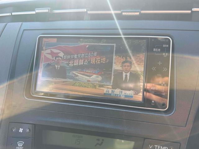 プリウス S(25枚目)