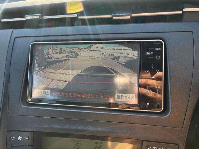 プリウス S(26枚目)