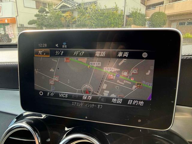 GLC GLC200 ETC 全周囲カメラ クリアランスソナー オートクルーズコントロール レーンアシスト パワーシート ナビ TV オートライト 電動リアゲート アルミホイール スマートキー アイドリングストップ(19枚目)