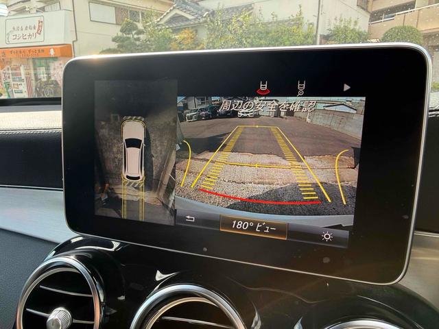 GLC GLC200 ETC 全周囲カメラ クリアランスソナー オートクルーズコントロール レーンアシスト パワーシート ナビ TV オートライト 電動リアゲート アルミホイール スマートキー アイドリングストップ(25枚目)