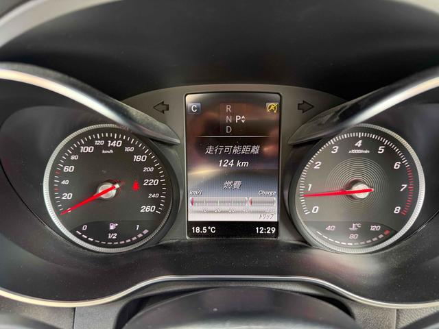 GLC GLC200 ETC 全周囲カメラ クリアランスソナー オートクルーズコントロール レーンアシスト パワーシート ナビ TV オートライト 電動リアゲート アルミホイール スマートキー アイドリングストップ(26枚目)