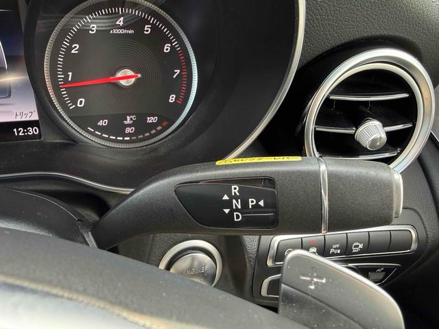 GLC GLC200 ETC 全周囲カメラ クリアランスソナー オートクルーズコントロール レーンアシスト パワーシート ナビ TV オートライト 電動リアゲート アルミホイール スマートキー アイドリングストップ(30枚目)