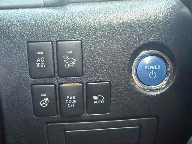 アルファードハイブリッド ＳＲ　Ｃパッケージ　ＥＴＣ　バックカメラ　ナビ　ＴＶ　クリアランスソナー　オートクルーズコントロール　パークアシスト　両側電動スライドドア　オートマチックハイビーム　オートライト　電動リアゲート　スマートキー（20枚目）