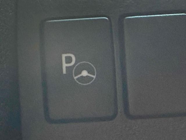 アルファードハイブリッド ＳＲ　Ｃパッケージ　ＥＴＣ　バックカメラ　ナビ　ＴＶ　クリアランスソナー　オートクルーズコントロール　パークアシスト　両側電動スライドドア　オートマチックハイビーム　オートライト　電動リアゲート　スマートキー（40枚目）