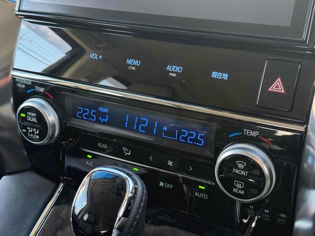 ヴェルファイアハイブリッド ＺＲ　Ｇエディション　４ＷＤ　ハイブリッド　ドライブレコーダー　バックカメラ　両側スライドドア　クリアランスソナー　オートクルーズコントロール　レーンアシスト　オートマチックハイビーム　オートライト　パワーシート（20枚目）