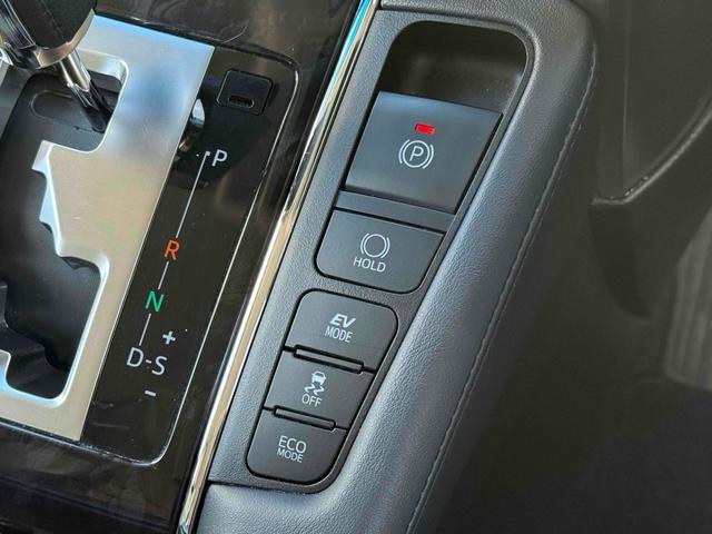 ヴェルファイアハイブリッド ＺＲ　Ｇエディション　４ＷＤ　ハイブリッド　ドライブレコーダー　バックカメラ　両側スライドドア　クリアランスソナー　オートクルーズコントロール　レーンアシスト　オートマチックハイビーム　オートライト　パワーシート（23枚目）