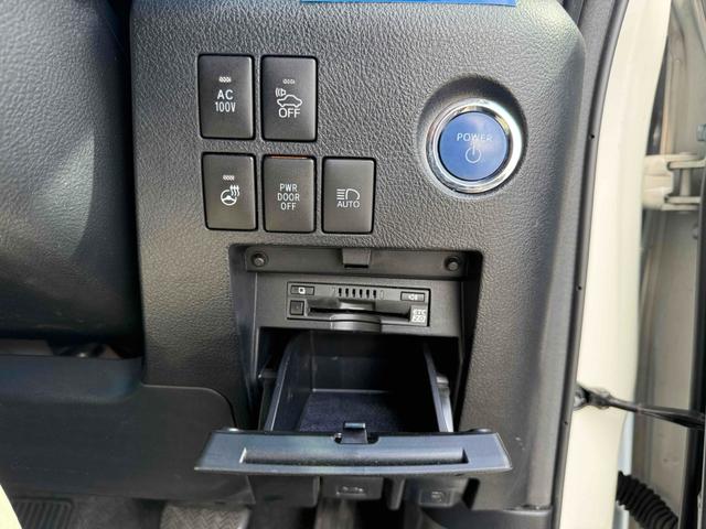 ヴェルファイアハイブリッド ＺＲ　Ｇエディション　４ＷＤ　ハイブリッド　ドライブレコーダー　バックカメラ　両側スライドドア　クリアランスソナー　オートクルーズコントロール　レーンアシスト　オートマチックハイビーム　オートライト　パワーシート（28枚目）