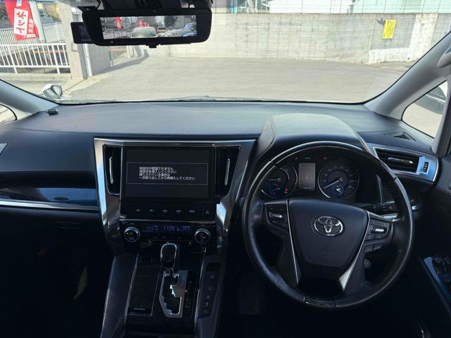 ヴェルファイアハイブリッド ＺＲ　Ｇエディション　４ＷＤ　ハイブリッド　ドライブレコーダー　バックカメラ　両側スライドドア　クリアランスソナー　オートクルーズコントロール　レーンアシスト　オートマチックハイビーム　オートライト　パワーシート（37枚目）