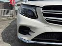 GLC GLC200 ETC 全周囲カメラ クリアランスソナー オートクルーズコントロール レーンアシスト パワーシート ナビ TV オートライト 電動リアゲート アルミホイール スマートキー アイドリングストップ(8枚目)