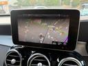 GLC200 ETC 全周囲カメラ クリアランスソナー オートクルーズコントロール レーンアシスト パワーシート ナビ TV オートライト 電動リアゲート アルミホイール スマートキー アイドリングストップ(18枚目)