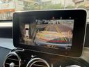 GLC200 ETC 全周囲カメラ クリアランスソナー オートクルーズコントロール レーンアシスト パワーシート ナビ TV オートライト 電動リアゲート アルミホイール スマートキー アイドリングストップ(25枚目)