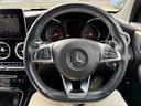 GLC200 ETC 全周囲カメラ クリアランスソナー オートクルーズコントロール レーンアシスト パワーシート ナビ TV オートライト 電動リアゲート アルミホイール スマートキー アイドリングストップ(27枚目)