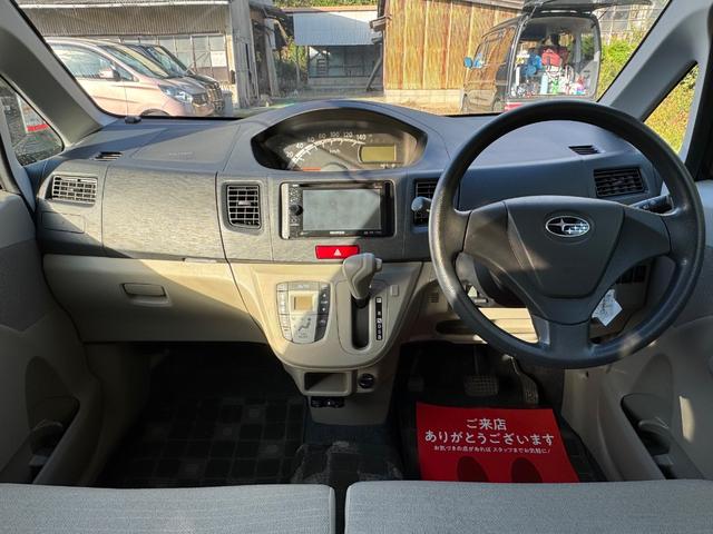 ステラ L 検査R9年3月29日まで!修復歴なし!ナビ!キーレス!ETC!ドラレコ!社外アルミホイール!オートエアコン!火曜日に画像更新!(20枚目)