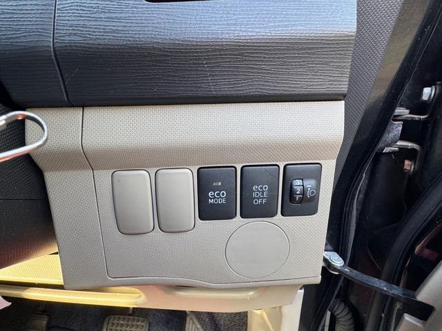 ステラ L 検査R9年3月29日まで!修復歴なし!ナビ!キーレス!ETC!ドラレコ!社外アルミホイール!オートエアコン!火曜日に画像更新!(25枚目)