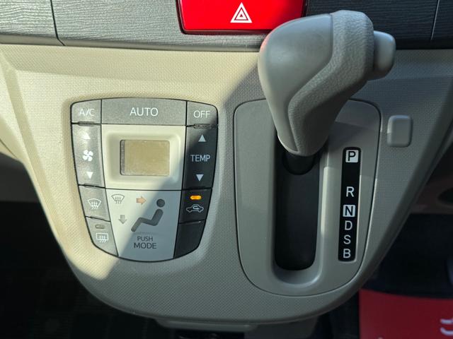 ステラ L 検査R9年3月29日まで!修復歴なし!ナビ!キーレス!ETC!ドラレコ!社外アルミホイール!オートエアコン!火曜日に画像更新!(28枚目)