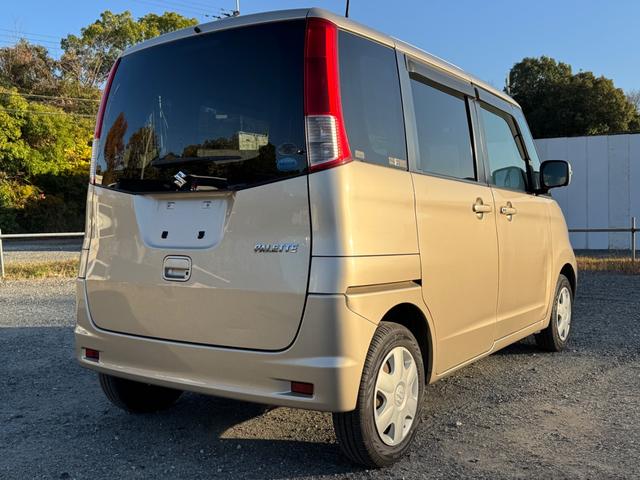 パレット 後期型 リミテッド 検査R9年2月28日まで!修復歴なし!ETC!左側パワースライドドア!右側スライドドア!スマートキー!プッシュスタート!ベンチシート!電動格納ミラー!※ナビ無し(8枚目)