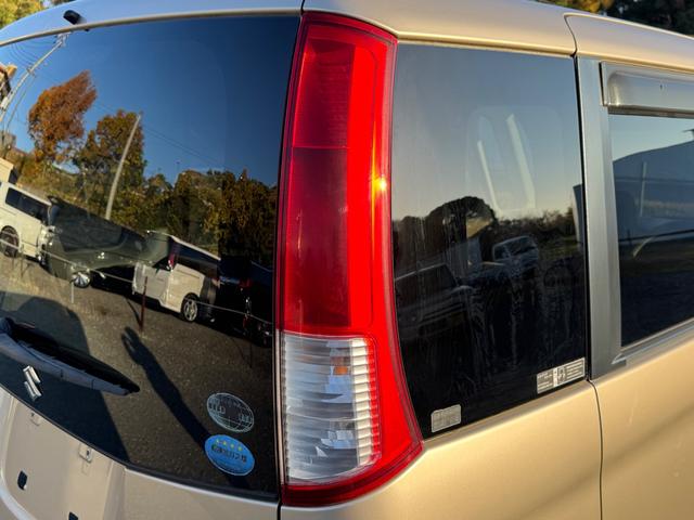 パレット 後期型 リミテッド 検査R9年2月28日まで!修復歴なし!ETC!左側パワースライドドア!右側スライドドア!スマートキー!プッシュスタート!ベンチシート!電動格納ミラー!※ナビ無し(14枚目)