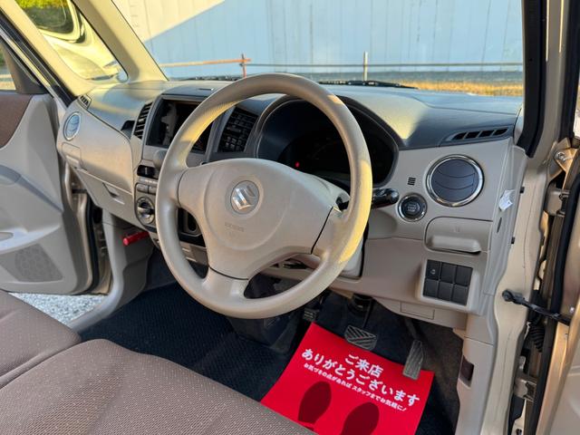 パレット 後期型 リミテッド 検査R9年2月28日まで!修復歴なし!ETC!左側パワースライドドア!右側スライドドア!スマートキー!プッシュスタート!ベンチシート!電動格納ミラー!※ナビ無し(22枚目)