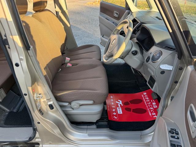 パレット 後期型 リミテッド 検査R9年2月28日まで!修復歴なし!ETC!左側パワースライドドア!右側スライドドア!スマートキー!プッシュスタート!ベンチシート!電動格納ミラー!※ナビ無し(23枚目)