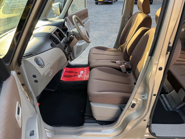 パレット 後期型 リミテッド 検査R9年2月28日まで!修復歴なし!ETC!左側パワースライドドア!右側スライドドア!スマートキー!プッシュスタート!ベンチシート!電動格納ミラー!※ナビ無し(24枚目)