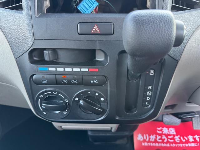 パレット 後期型 リミテッド 検査R9年2月28日まで!修復歴なし!ETC!左側パワースライドドア!右側スライドドア!スマートキー!プッシュスタート!ベンチシート!電動格納ミラー!※ナビ無し(43枚目)