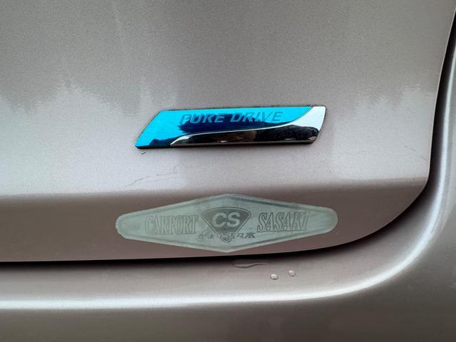 デイズ Ｘ　検査Ｒ０９年０７月０３日まで！走行８２，０００ｋｍ！修復歴なし！スマートキー！社外アルミホイール！オートエアコン！プッシュスタート！※ナビ無し（19枚目）