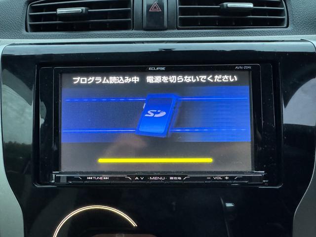 デイズ Ｘ　検査Ｒ０９年０７月０３日まで！走行８２，０００ｋｍ！修復歴なし！スマートキー！社外アルミホイール！オートエアコン！プッシュスタート！※ナビ無し（29枚目）