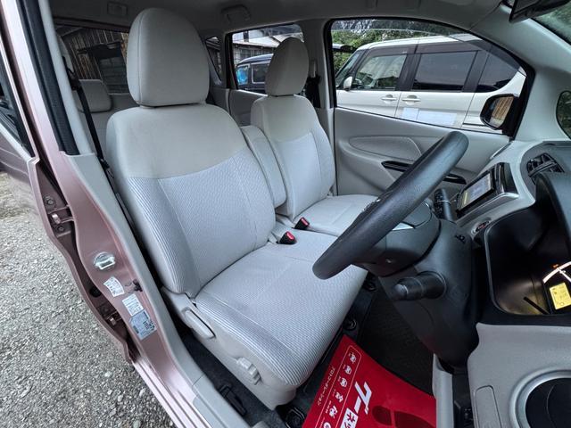 デイズ Ｘ　検査Ｒ０９年０７月０３日まで！走行８２，０００ｋｍ！修復歴なし！スマートキー！社外アルミホイール！オートエアコン！プッシュスタート！※ナビ無し（33枚目）