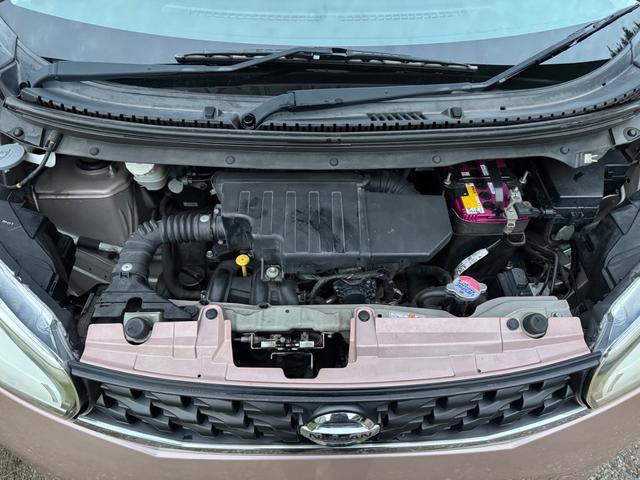 デイズ Ｘ　検査Ｒ０９年０７月０３日まで！走行８２，０００ｋｍ！修復歴なし！スマートキー！社外アルミホイール！オートエアコン！プッシュスタート！※ナビ無し（45枚目）