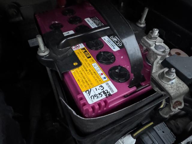 デイズ Ｘ　検査Ｒ０９年０７月０３日まで！走行８２，０００ｋｍ！修復歴なし！スマートキー！社外アルミホイール！オートエアコン！プッシュスタート！※ナビ無し（47枚目）