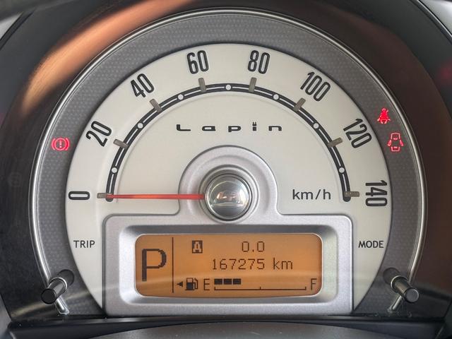 アルトラパン G 検査R9年2月2日まで!修復歴なし!プッシュスタート!スマートキー!平成24年式!(28枚目)