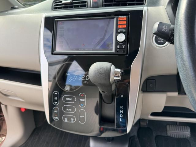 �G�A�R���^�b�`�p�l�������̈����ӏ�������܂��B