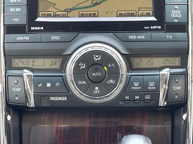 マークＸ ２５０Ｇ　リラックスセレクション　純正ナビ・フルセグテレビ／スマートキー×２個／バックカメラ／前後ドラレコ／パワーシート／空気清浄機／ＥＴＣ／ＨＩＤ／アルミホイール／修復歴無し／車検整備付き／走行３８，０００ｋｍ（6枚目）